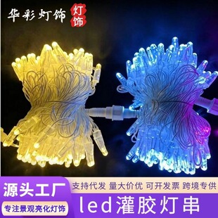 led���z��������M����С�ʟ��W�͉��p��������^ͥԺ�Շ��b�