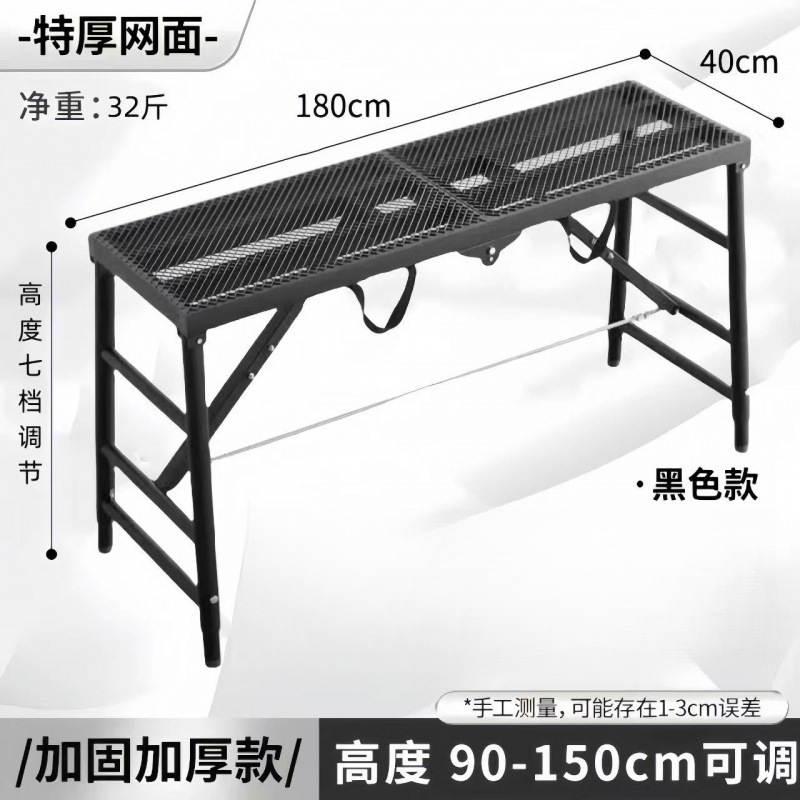 핫 세일: [블랙 킹콩 두꺼워지고 두꺼워진 강화 모델] - 두꺼워지고 강화되고 높아진 모델 [폭 40, 길이 180] 높이 1.5m
