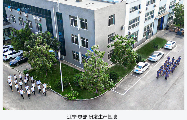 With land sharing self-service car washing machine car washing equipment manufacturers sweep code 24 hours self-service car washing start-up money