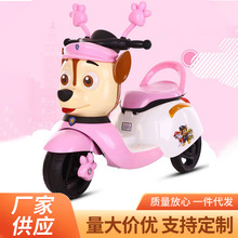 兒童電動車摩托車1-6歲男女寶寶電瓶玩具車可充電坐人電動三輪車