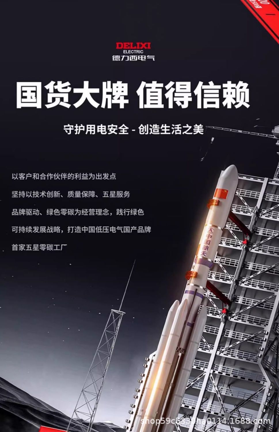 详情图07_1.jpg