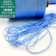 大力马扭线钓鱼线风筝轮胎线专用线PE线绑钩线高强耐割织网合股线