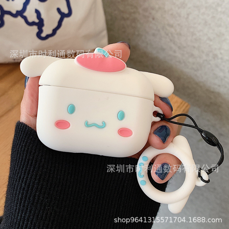 0025 Pro model  + ¥1.90 