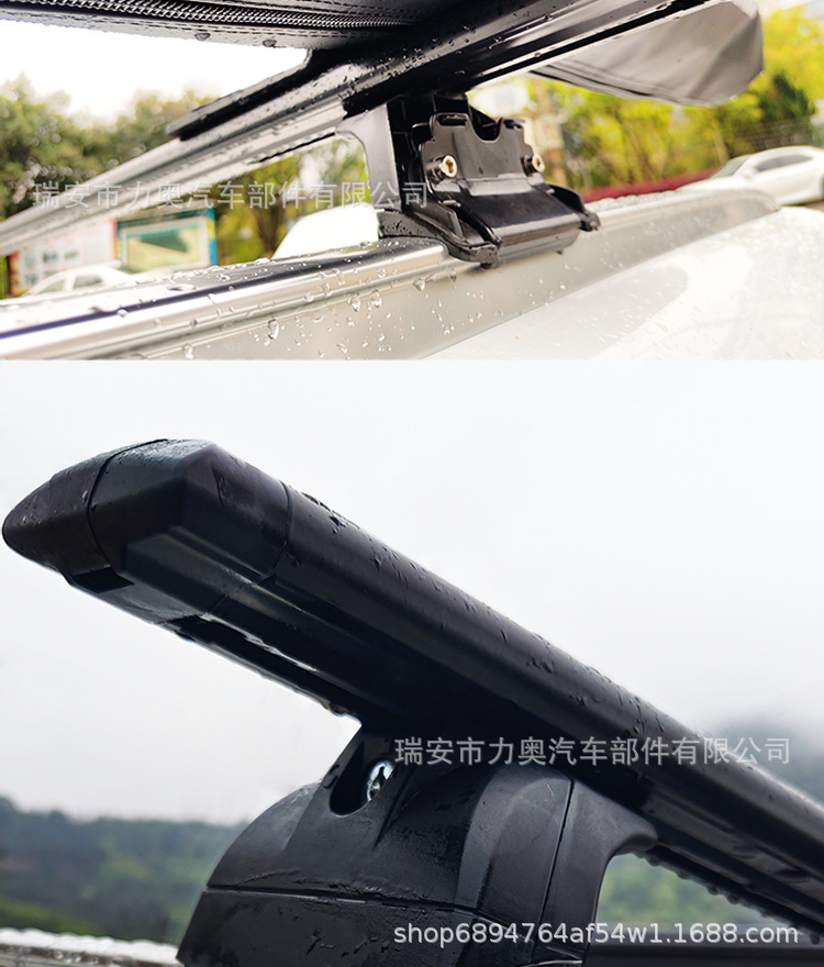 Car Luggage Rack Cross Bars Roof Rack Small Car Roof Rack Integrated Lightweight Off-Road
