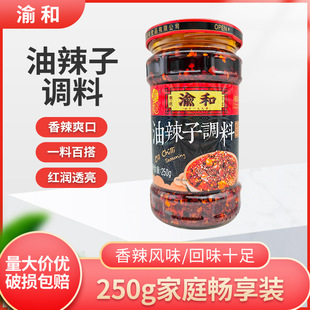 �������������250g�ؑc����С���{�ϲ������l�{�ϰ��Ĵ����]