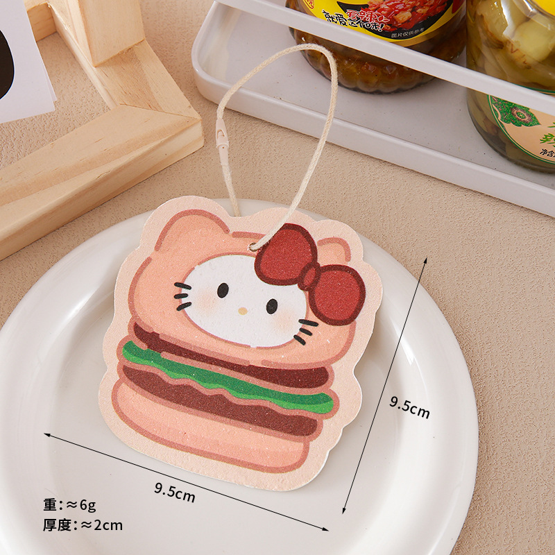 함부르크 KT-2cm (끈 포함)