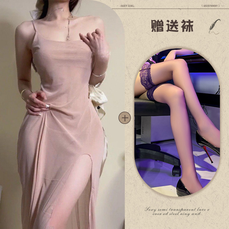 피부색 + 검정 스타킹