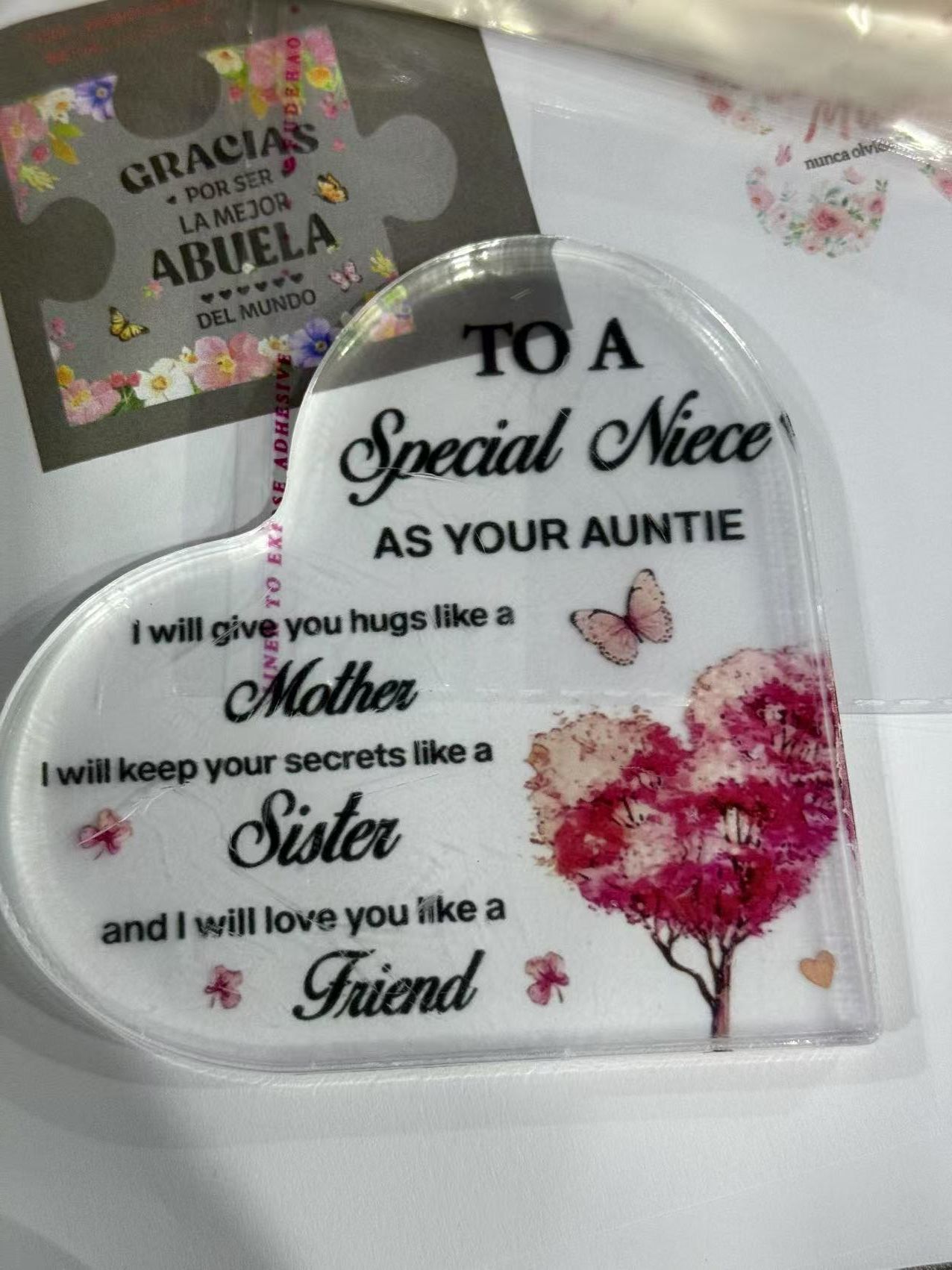 10*10*1 사랑 모델 A467