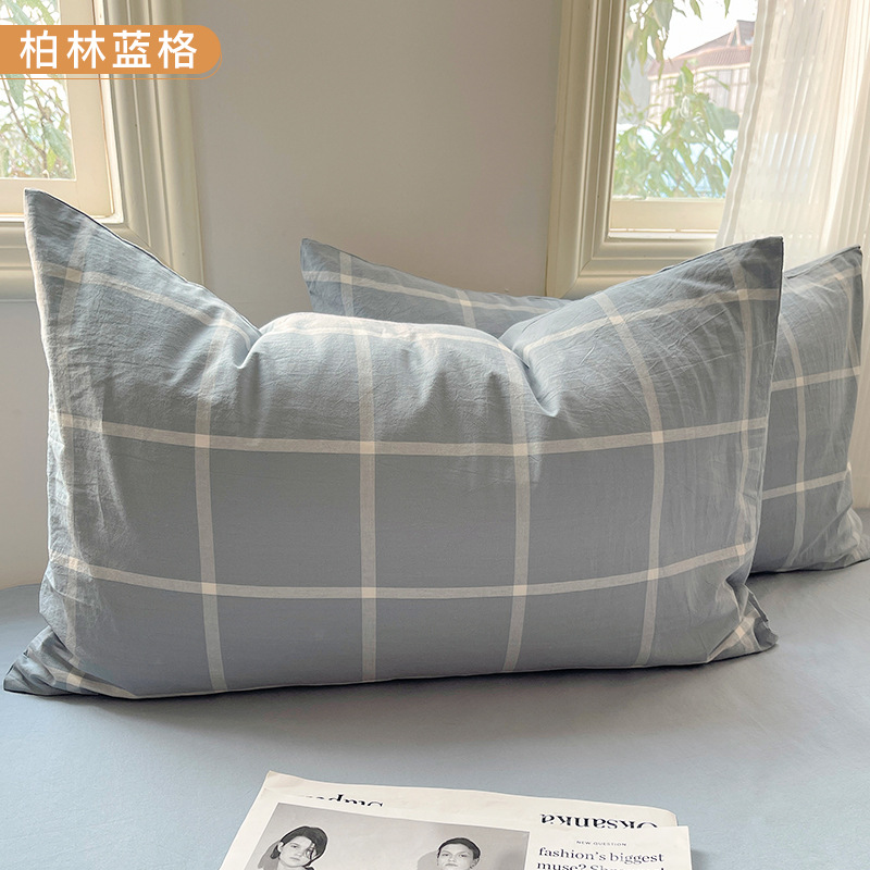 INS Liangpin Funda de almohada de algodón lavado Funda de almohada de algodón de color sólido de algodón puro Dos simple 48*74cm Par individual