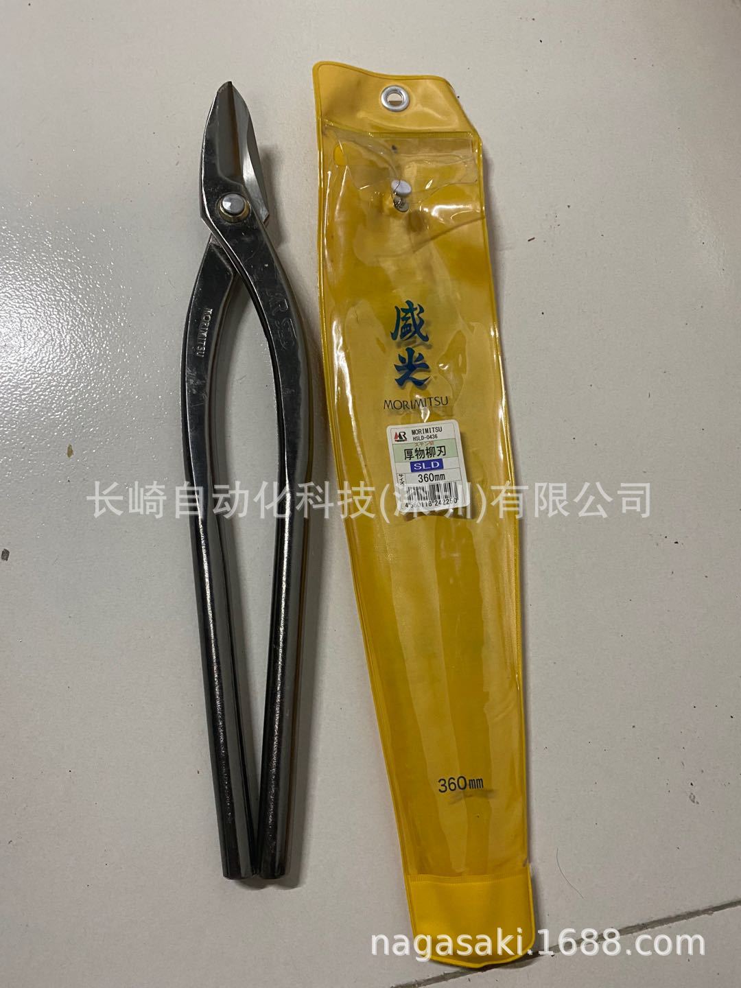 日本Morimitu钳子HSLD-0436议价