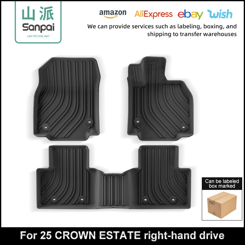Подходит для 25 моделей автомобилей CROWN ESTATE Crown, специальные коврики из TPE, коврики для багажника, трансграничная торговля.