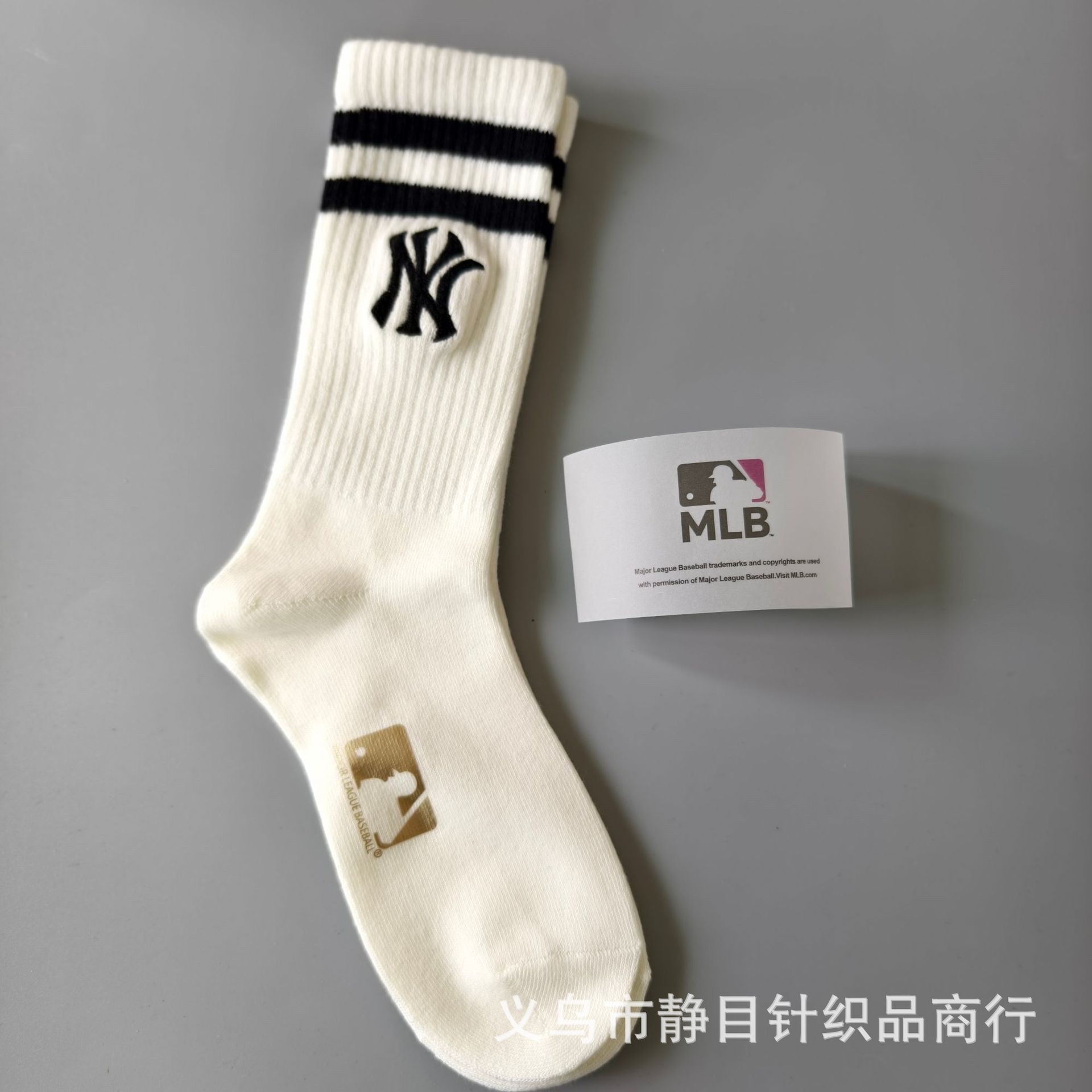 MLB New York Yankees Crew Socks Big Embroidery Double Stripe White Black