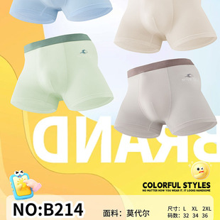�����B214ƽ���Ľ�ѝĪ��������͸��U͹���ЌW��ѝ�^��ʿ��ѝ