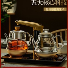 ����GA-909ȫ�Ԅ���ˮ늟��ˮ������������һ�w�����ؼ��ò�t