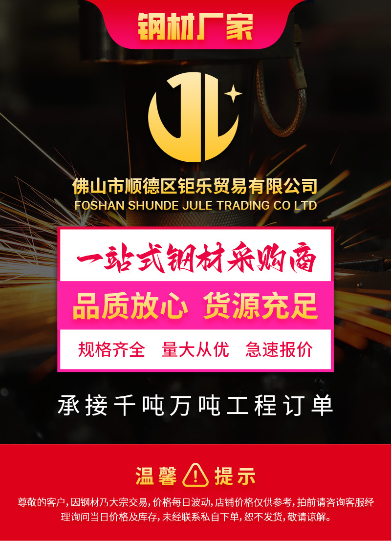 详情页_01-------改.jpg