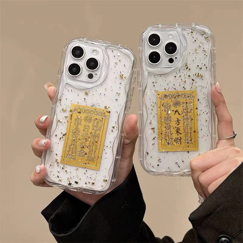 Gold Foil Epoxy Resin Fortune-Attracting Case Suitable for Apple 16 Phone Case, Prosperity from All Directions, New Year, Year of the Snake, iPhone 17 Transparent