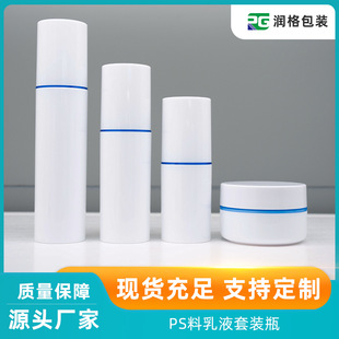 ���yƷ��Һƿ30-100ml�t��ϵ���o�wƷ���bƿ��Һ���Aˮ����bƿ