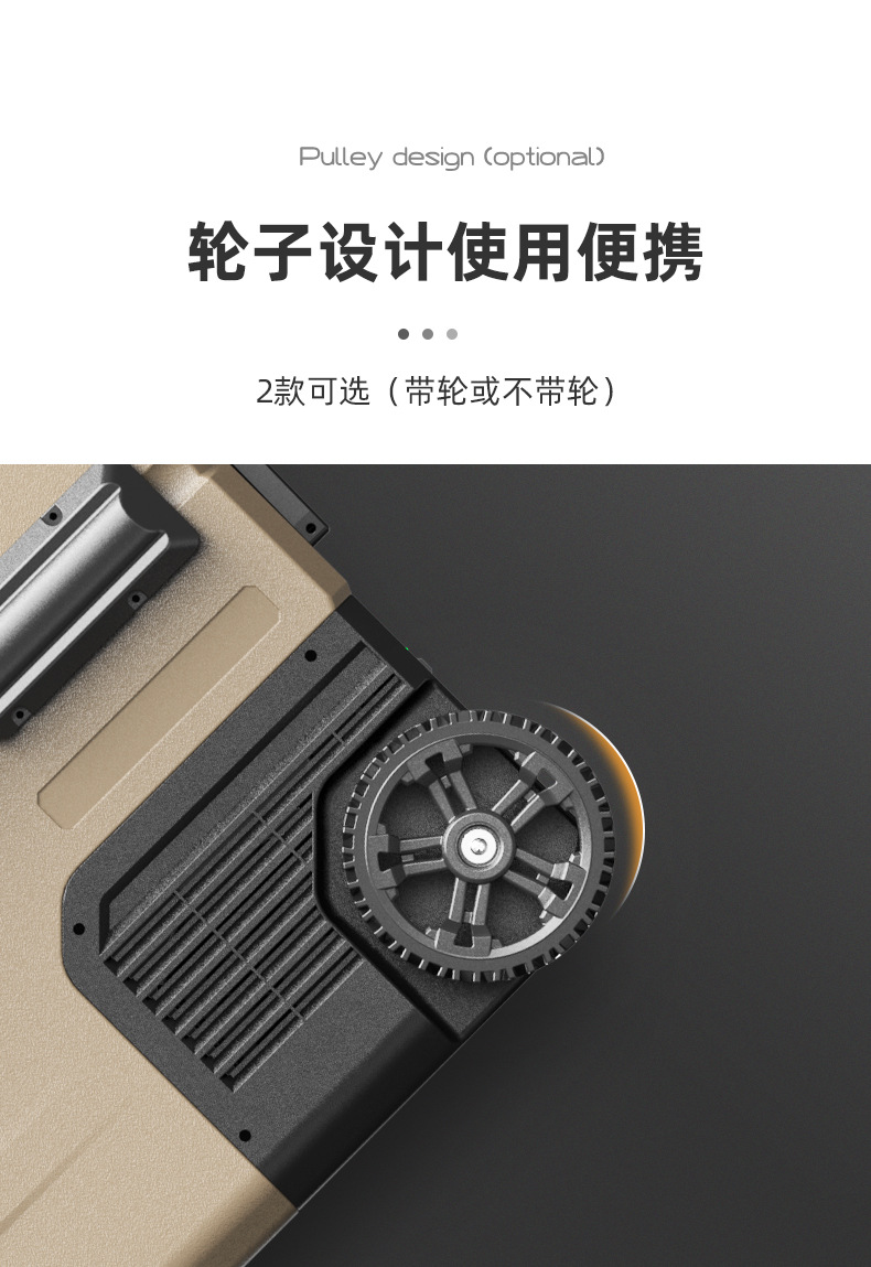 Ice Tiger Compressor Car Refrigerator Car Home Dual-Purpose Refrigeration 12V24V Portable Ta35 Dormitory Small Refrigerator