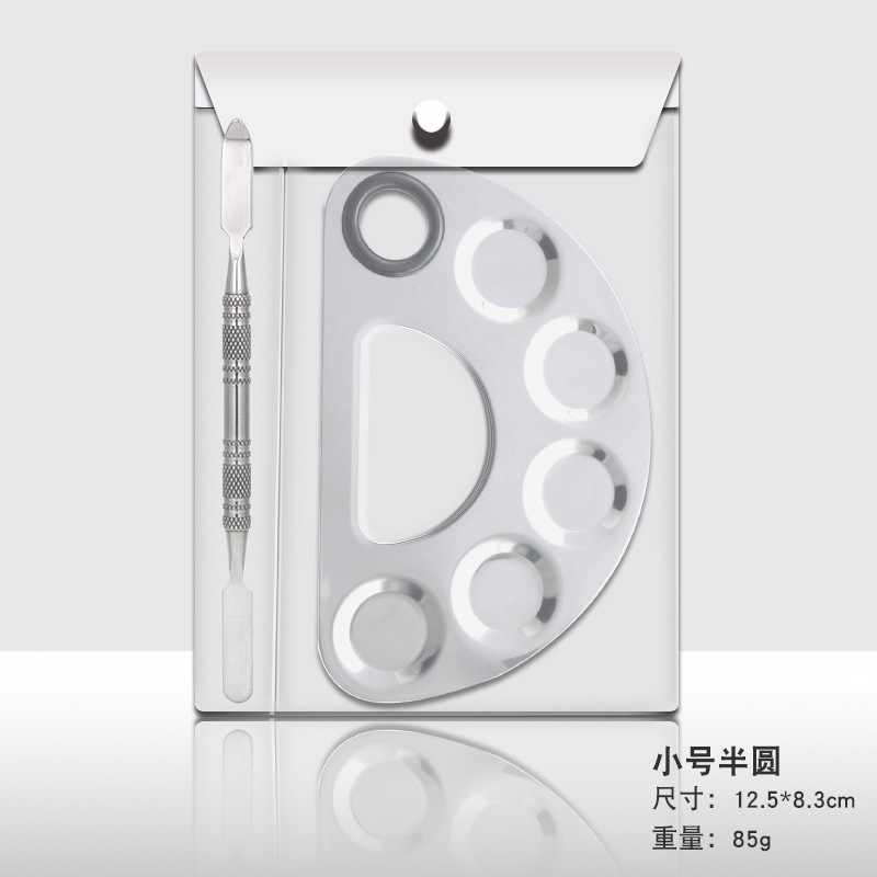 Mini maquillaje de Acero Inoxidable base de uñas de arte paleta al por mayor anillo de tamaño pequeño anillo de maquillaje paleta traje