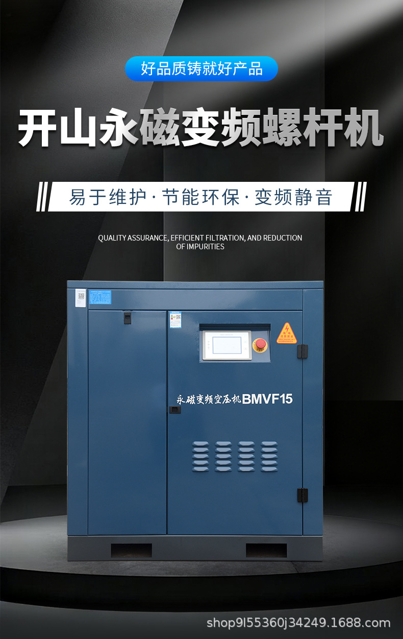 详情_04.jpg