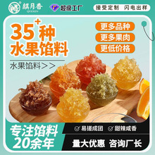 �����㶬���ؼ������Wԭζ���Ǻ決�W��ˮ��ζ�P�������������