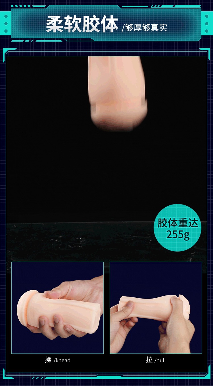 Mystery Mini Aircraft Cup Manual Male Masturbator with Suction Base — detail image 12
