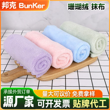 ���������pɫ�p��Ӻ�ɺ���qĨ���N�������坍ϴ���Ĩ�����S�N��