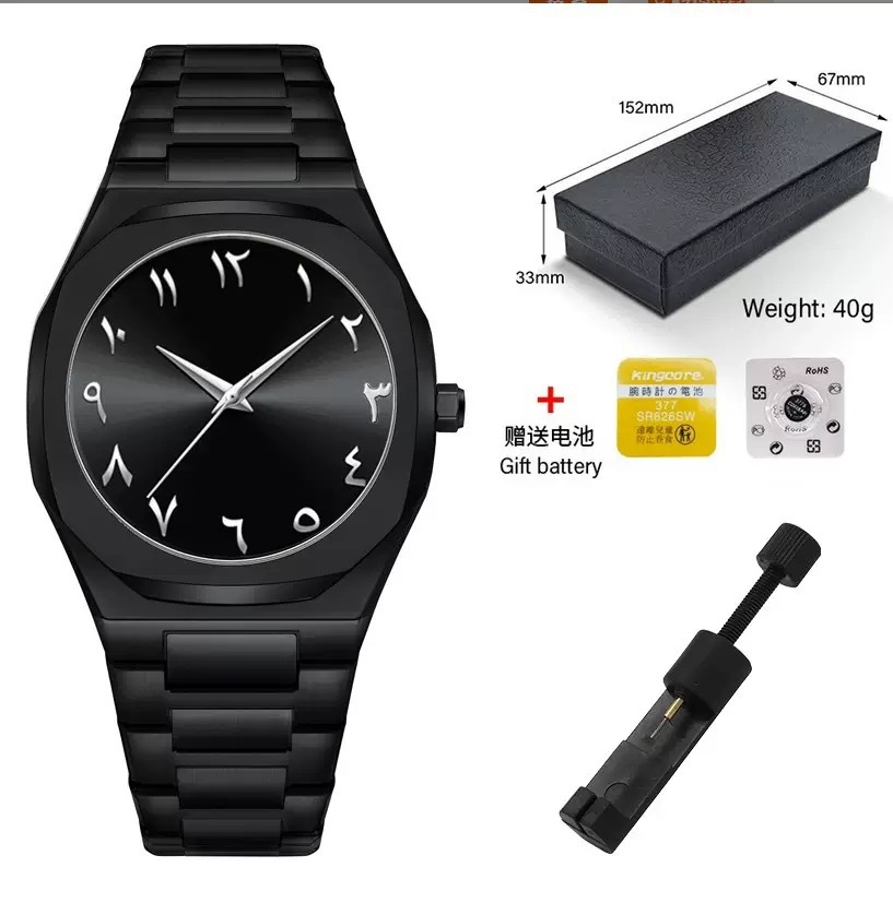 Set black silver needle frosted shell alloy
