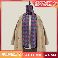 人工綿起毛ジャカードチェック柄スカーフ在庫卸売冬の新しい模造カシミヤスカーフショール女性のための直接供給