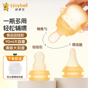 ����ؐ�냺ҧҧ����ˮ����ƿ���������oʳ��Һ�B���zҧҧ��