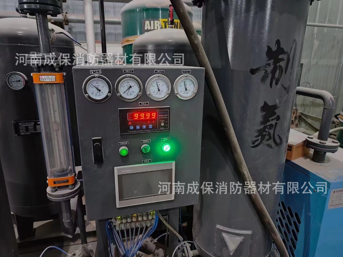 9e81aa53c41ce57c6b55e665387874