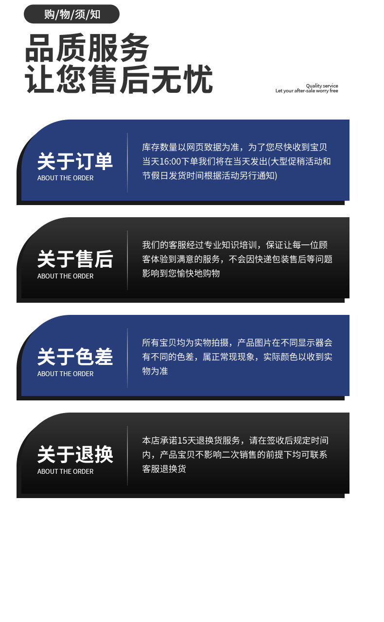 O1CN01TTI3nX2E5uEzbi3gI_!!2168