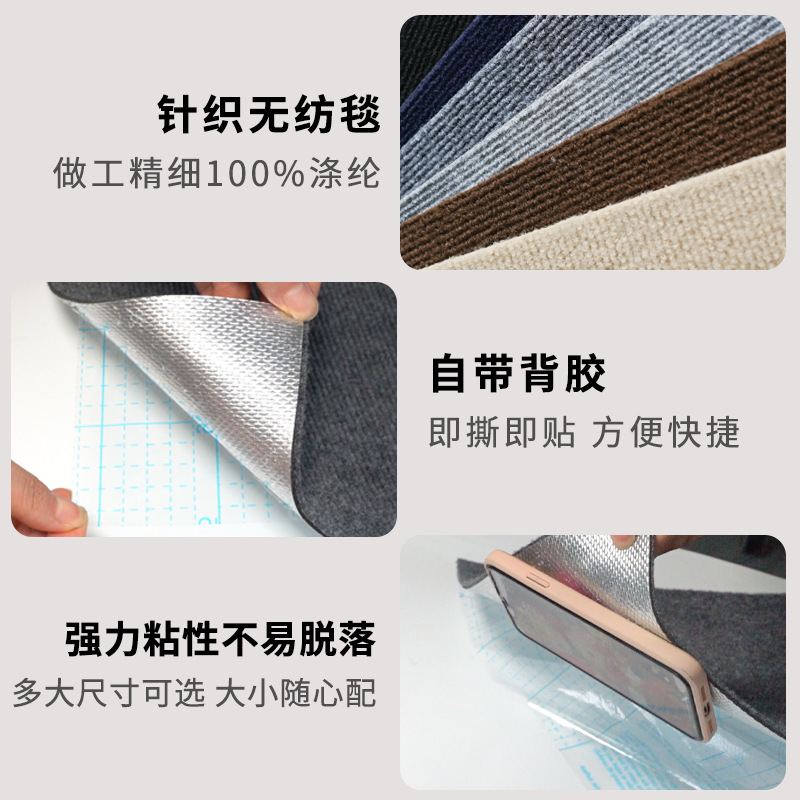 商品图