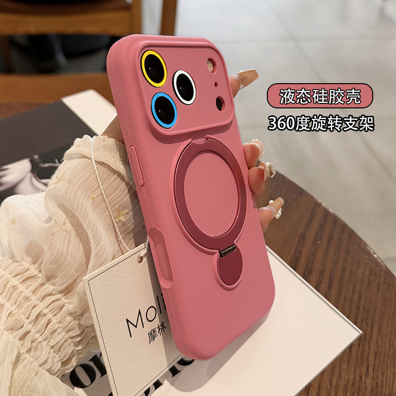 360-Degree Rotating Pivot Case Suitable for Apple 17Promax Mobile Phone Case Liquid Silicone 16Pro Pure Color Couple Women's New Model 15Promax Anti-Fingerprint and Dirt-Resistant 14Pro Protective Case Shell 13 360-Degree Rotating Pivot Case Suitable for Apple 17Promax Mobile Phone Case Liquid Silicone 16Pro Pure Color Couple Women's New Model 15Promax Anti-Fingerprint and Dirt-Resistant 14Pro Protective Case Shell 13