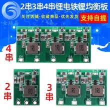 ���F����Ӿ���� �����D�ư� 2��3��4��������ָʾ�� 1.3A���