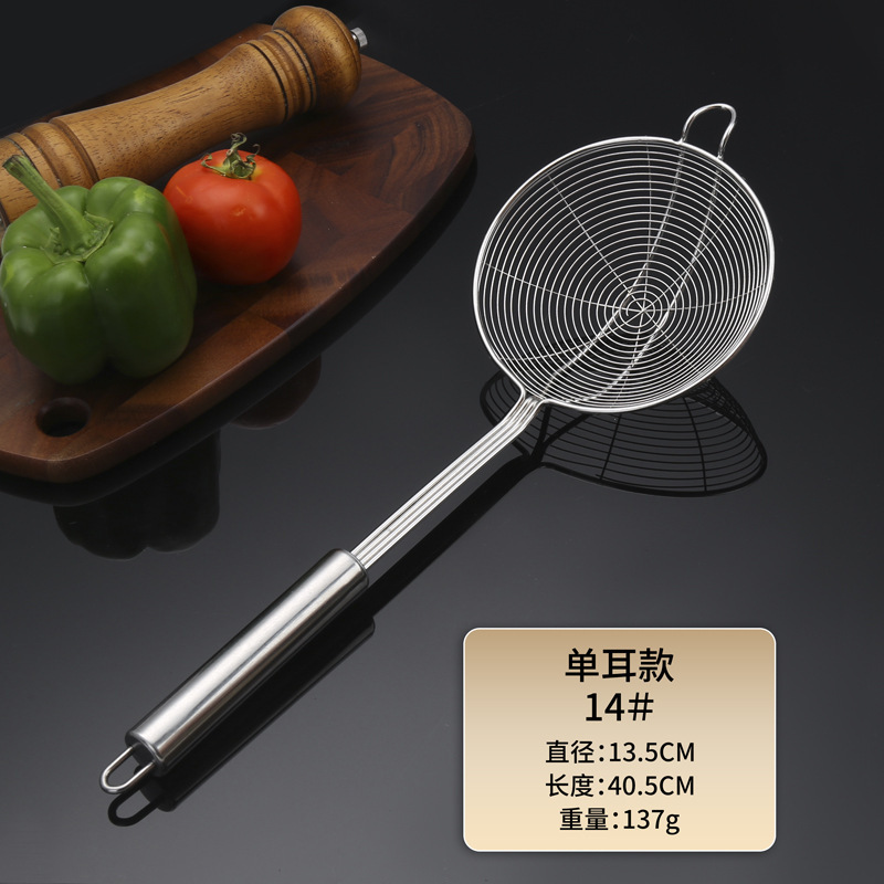 Cuchara de cuatro líneas con mango redondo de acero inoxidable, gancho único 14