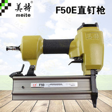 ����T50SAF32FF50Eֱ��ǹ422J1022J440K�붤ǹP622�ö�ǹ������ǹ