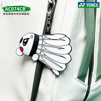 YONEX YONEX YY спортивный аксессуар брелок AC074CR один наряд спортивные периферийные аксессуары некоторый кулон