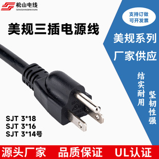 UL�J�C��Ҏ�����Դ���~���������g�������g��늟��a�~�������~о