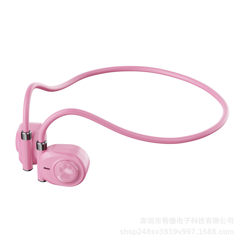 人気の子供用学習気伝導ワイヤレスBluetoothは耳を傷つけず、聴覚を保護し、耳に入りにくく、長時間装着しても痛くない、物語を聞くことができます。|undefined