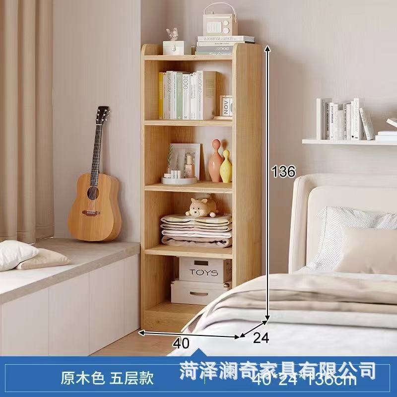 원목 5겹 40*24*136