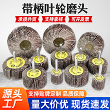 �����~݆���~ĥ�^��ĥ����ɰ��݆ɰ��ĥƬ��ĥ�ƹ���P�~݆�S��