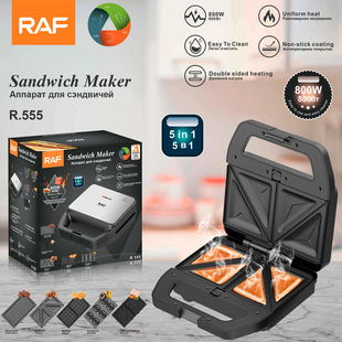 Raf European Cross-Border Sandwich Machine Household Multi-Functional Five-In-One Waffle Machine Breakfast Machine Portable Baking