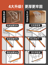 衣柜分层隔板托免打孔固定器层板托直角柜子卡扣固定托三角支卢轩