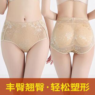 ��ƨ�ɼ����ٽz�������ǃ�ѝŮ�Ӊ|�W��͸���N���S������������