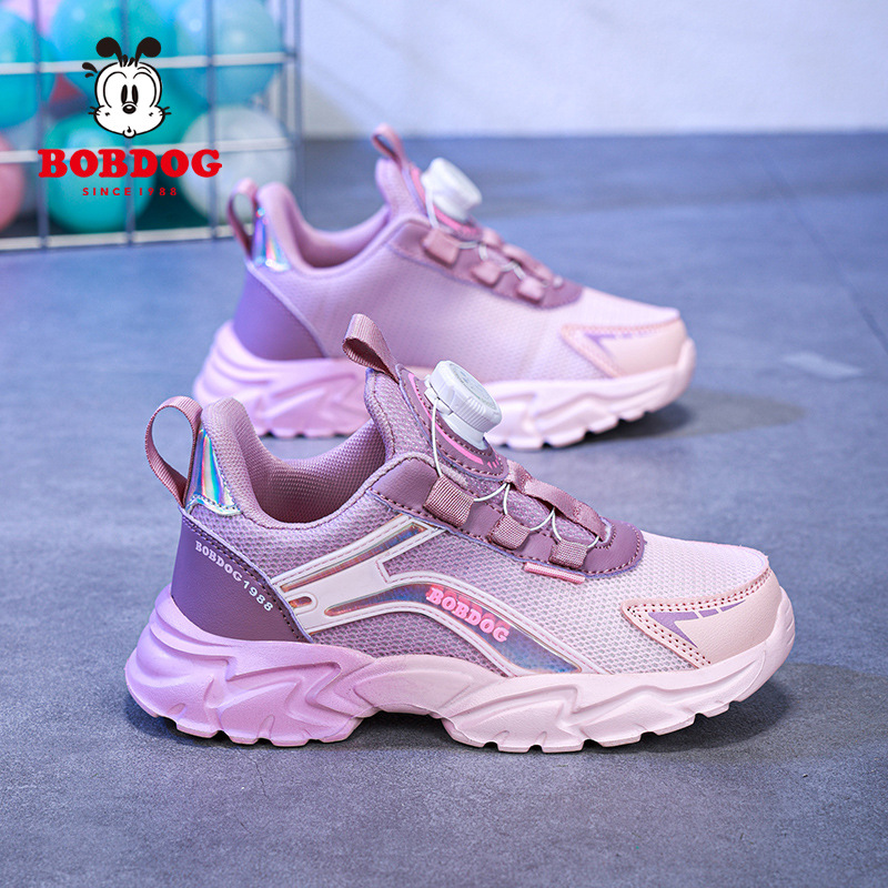 Babudou cuero casual zapatos con botones impermeables zapatos de niña nuevos zapatos deportivos 2024 para niños y niñas