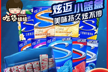 ���~�o�ǿ�����28Ƭ*4�����ѱ�������ζ���������¿ښ�ľ�Ǵ���ʳ