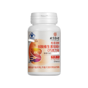 ��͢���ðؿͽ���B��S����  39.5g/ƿһ�����l