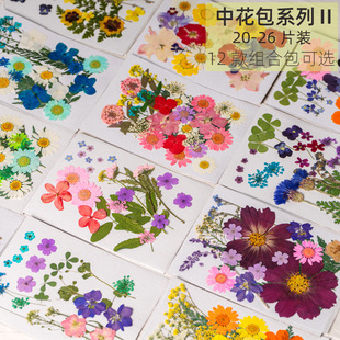 �¿�M�ϻ��� �ɻ��������ϰ�diy���z���̨��Ѻ������~ֲ��˱�
