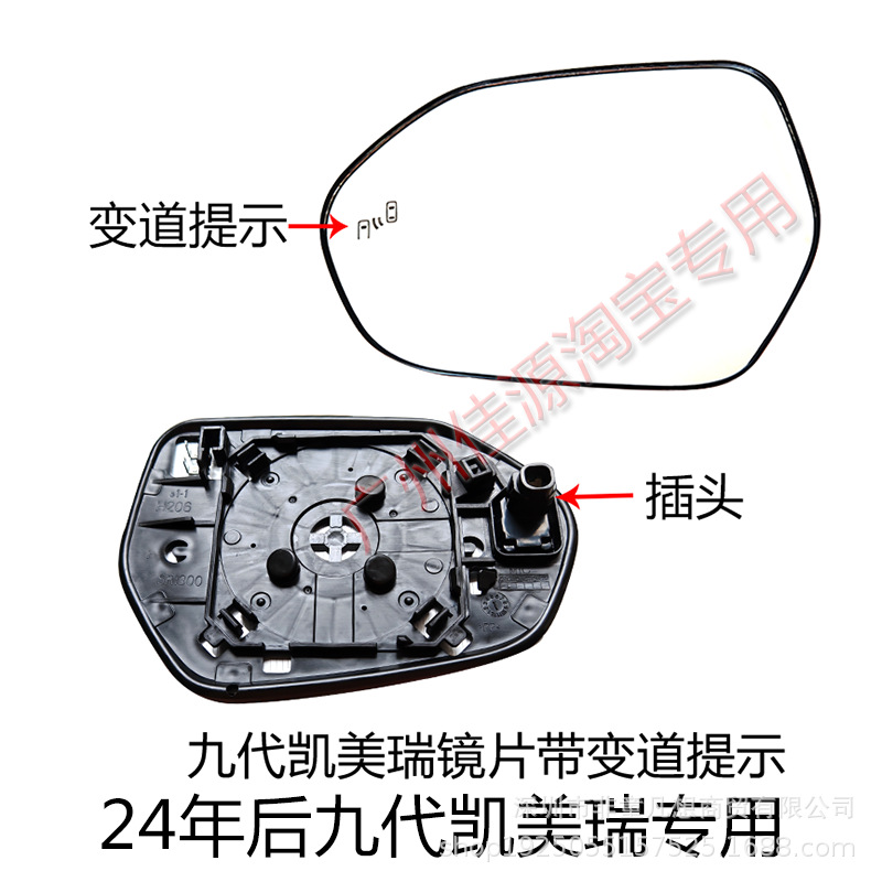 九代带盲区.png